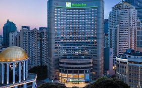 Holiday Inn Shanghai Nanjing Road By Ihg